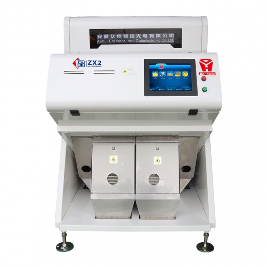 2 Chutes Nuts Color Sorter