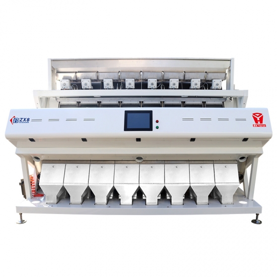 Coriander Seeds Sorter
