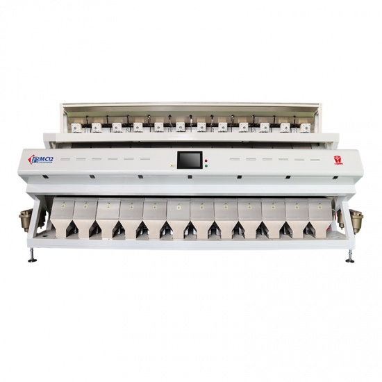 Rice Color Sorting Machine