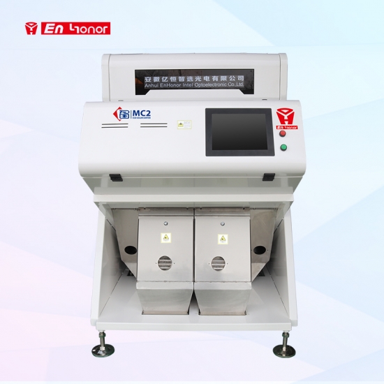 2 Chute Rice True Color Sorter