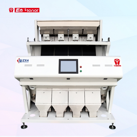 Kidney Bean Color Sorter